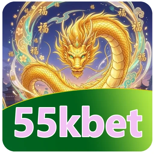 Keamanan 55kbet